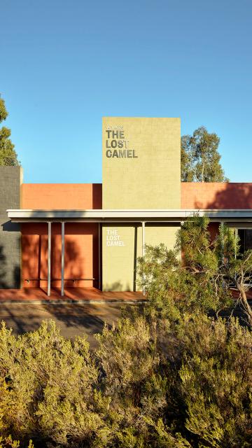  | Uluru Australia | Uluru Rockies | Mossmangor Indigenous TourismThe exterior of the Lost Camel